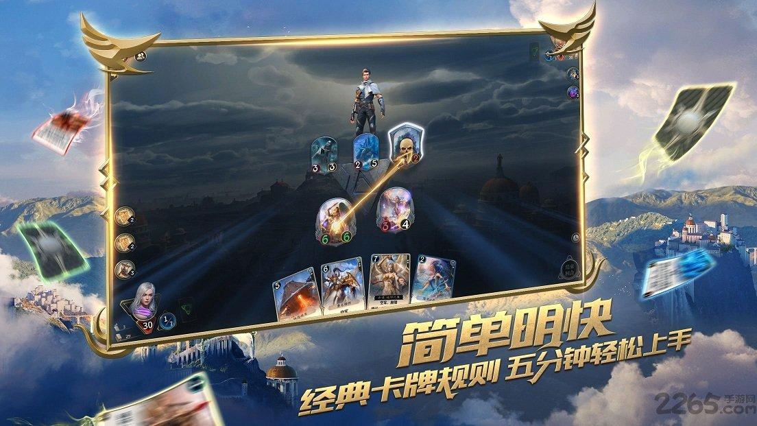 南宁再“相聚”，中越、中柬高层频频互动有何看点？游戏画面
