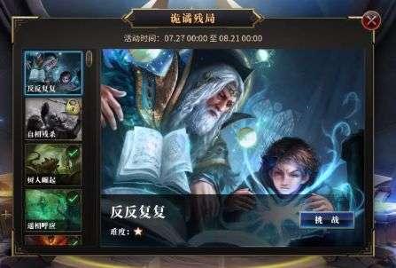 逃离森林湖畔