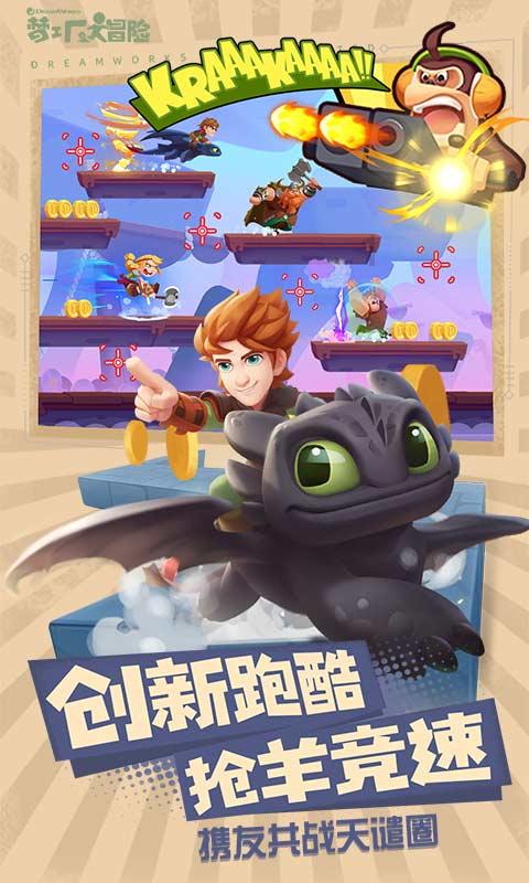 新疆阿克苏地区乌什县震中附近已记录3.0级以上余震14次 最大余震5.3级