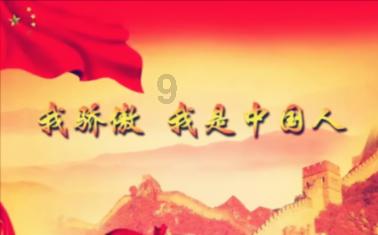 如何和上司沟通