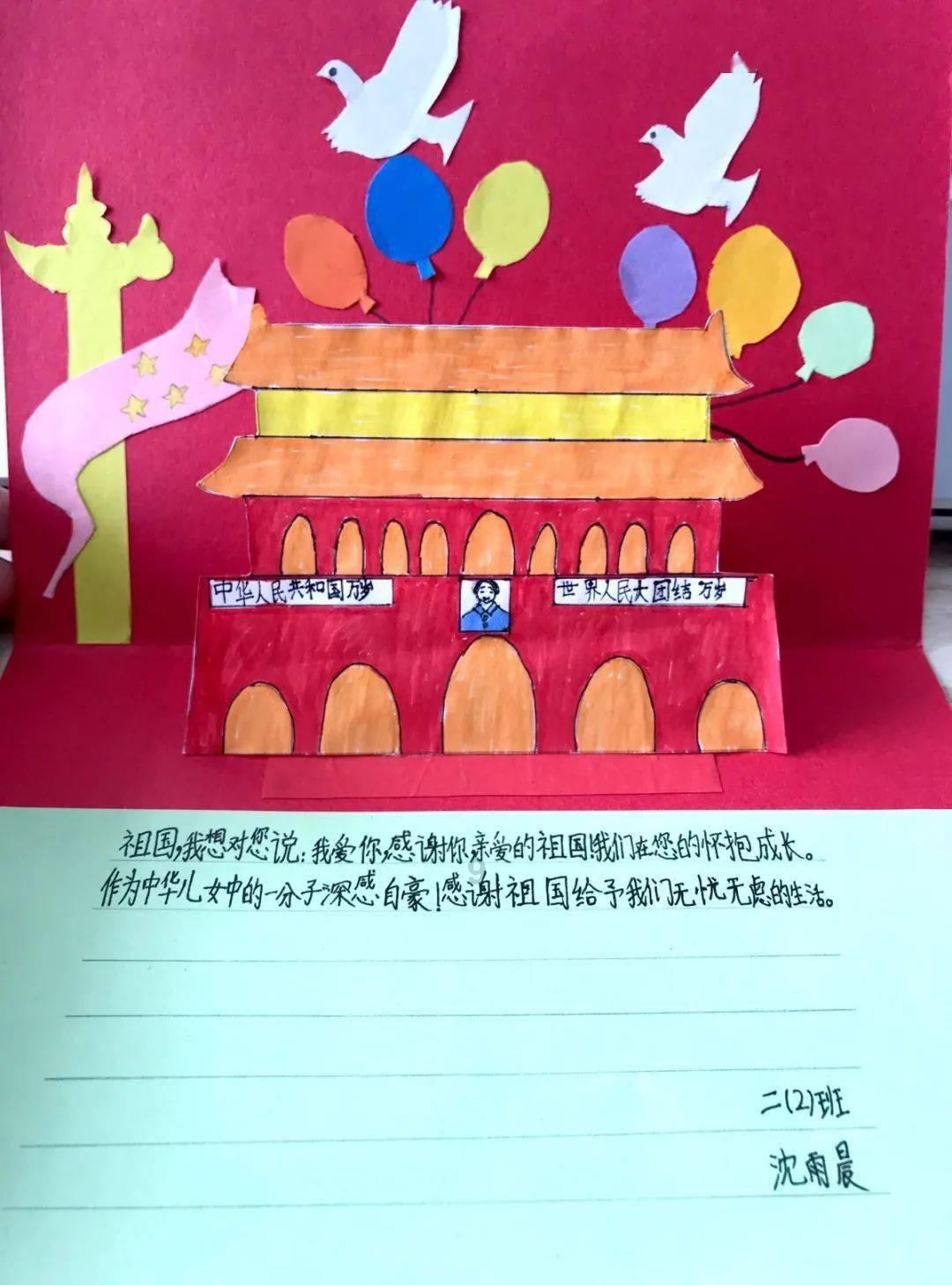 可爱萌女孩装扮