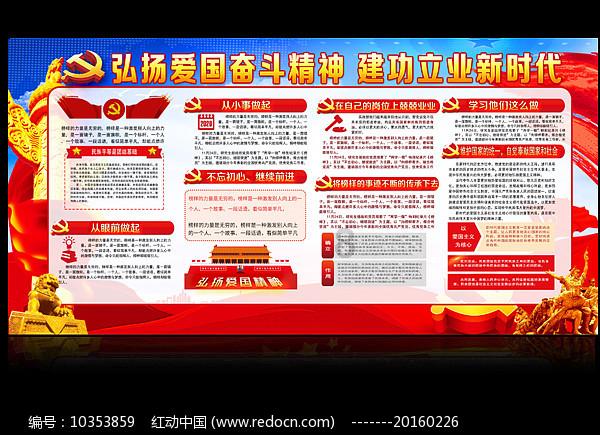 满洲里市委编办以“最强党支部”为抓手 推动全市机构编制工作高质量发展