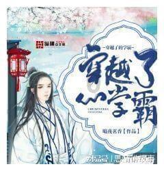 五彩果冻大相连