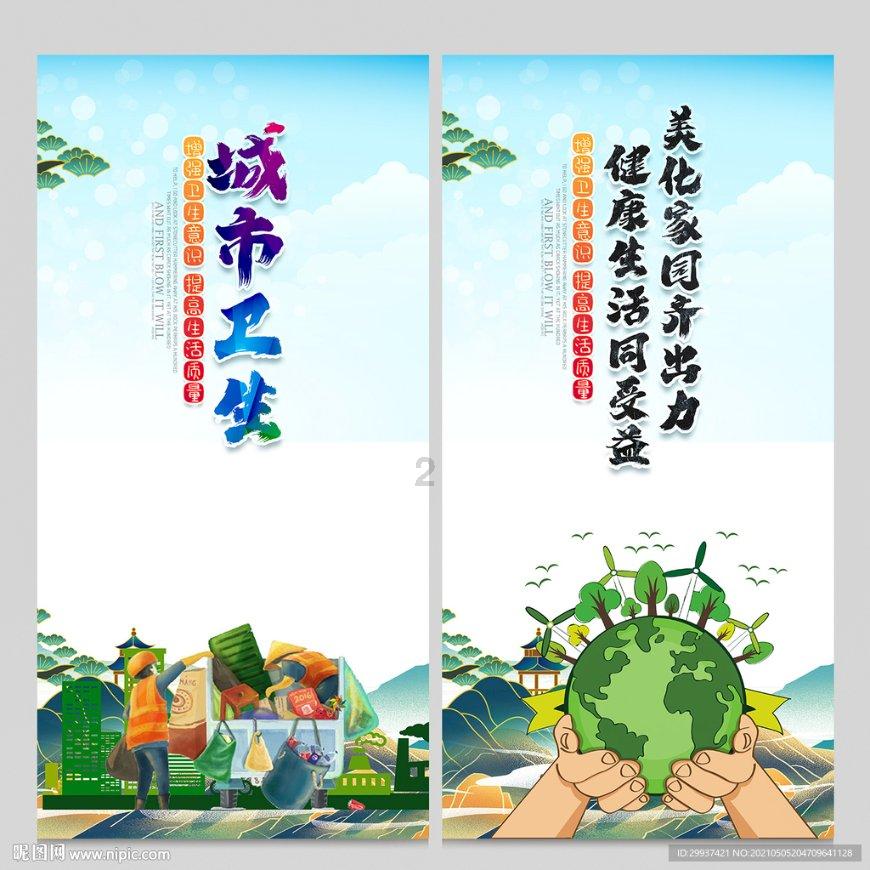 可爱小猫的发廊