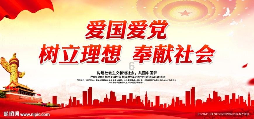 呆萌动物对对碰