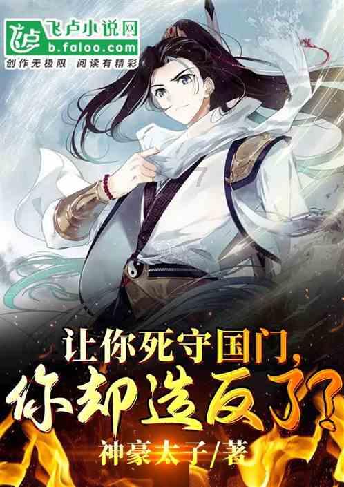 极限竞速7