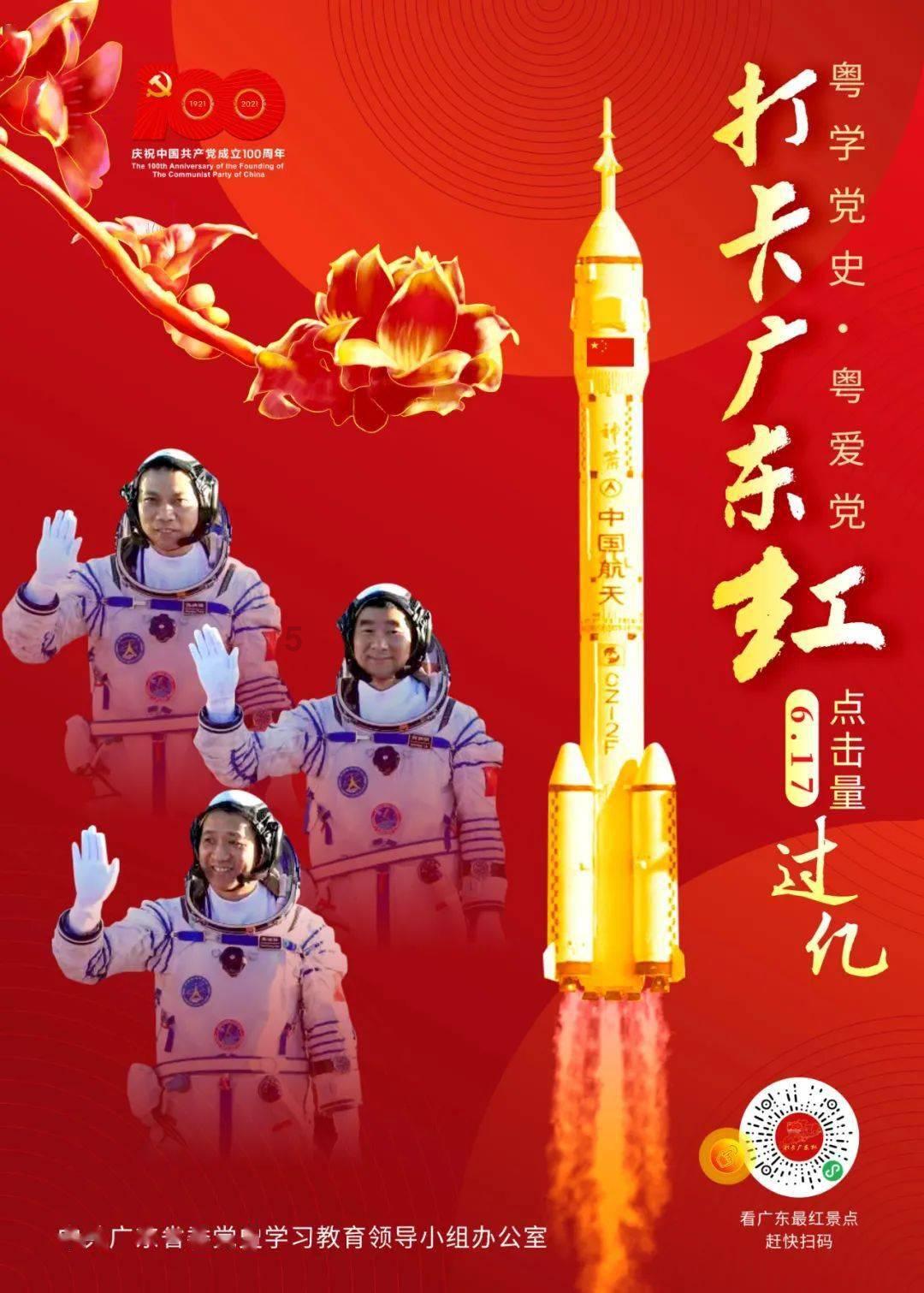 running man 2014没有游戏画面