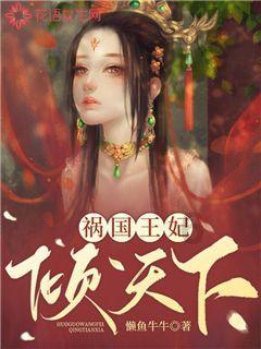 1974年女知青上厕所离奇失踪,追查四十余年仍无线索,究竟去了哪里